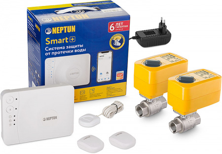 Система Neptun Profi Smart+ 1 2 (12В, 2 радиодатчика, 1 датчик SW005, 2 крана Neptun PROFI)